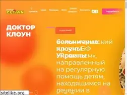 Sites similar to doctorclown.org