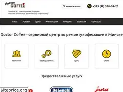 Sites similar to doctorcoffee.by