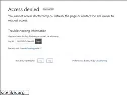 Sites similar to doctorcomp.ru