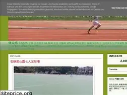 Sites similar to doctordaddysoccer.blogspot.com