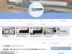 Sites similar to doctordblog.com