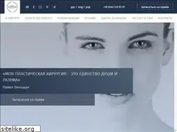 Sites similar to doctorden.com.ua
