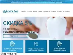 Sites similar to doctordent32.ru