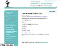 Sites similar to doctordietolog.ru