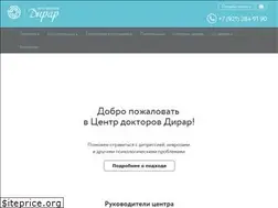 Sites similar to doctordirar.ru