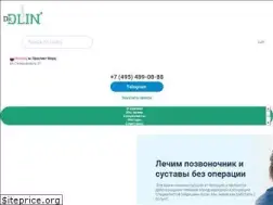 Sites similar to doctordlin.ru