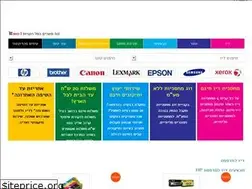 Sites similar to doctordyo.co.il
