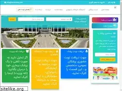 Sites similar to doctorema.com