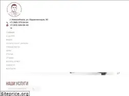 Sites similar to doctorermakov.ru