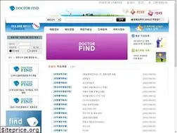 Sites similar to doctorfind.co.kr