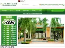 Sites similar to doctorholland.ru