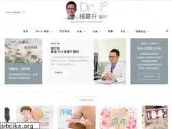 Sites similar to doctorif.com