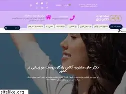 Sites similar to doctorjaan.com