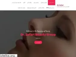 Sites similar to doctorjafari.ir