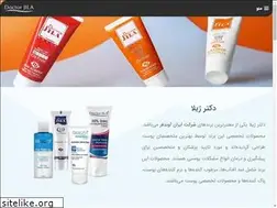 Sites similar to doctorjila.com