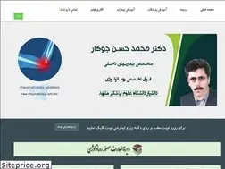 Sites similar to doctorjokar.com