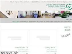Sites similar to doctork.co.il