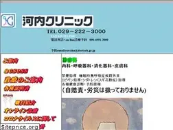 Sites similar to doctork.gr.jp
