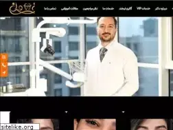 Sites similar to doctorkhosravani.com