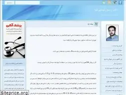 Sites similar to doctorkia.ir