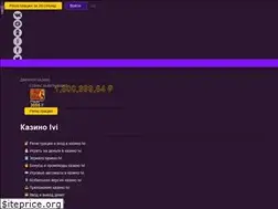 Sites similar to doctorkirov.ru