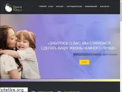 Sites similar to doctorklaus.by