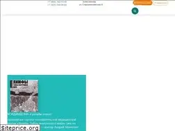 Sites similar to doctorkutuzov.ru