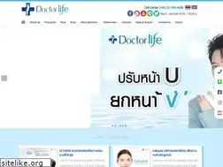 Sites similar to doctorlifeclinic.com
