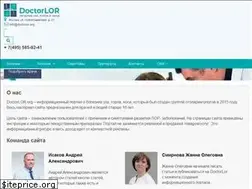 Sites similar to doctorlor.org