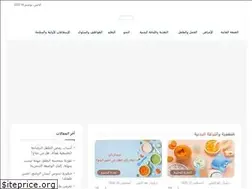 Sites similar to doctormama.me