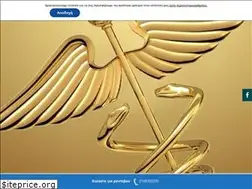 Sites similar to doctormaridaki.gr