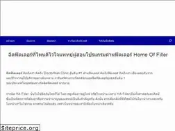 Sites similar to doctormekfiller.com