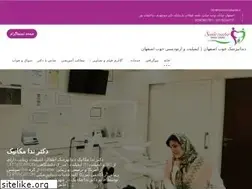 Sites similar to doctormikanik.ir