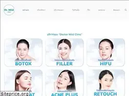 Sites similar to doctormildclinic.com