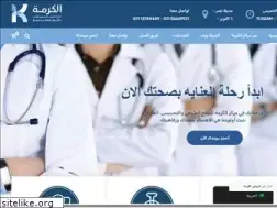 Sites similar to doctormohamed.com