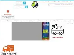 Sites similar to doctornahal.com
