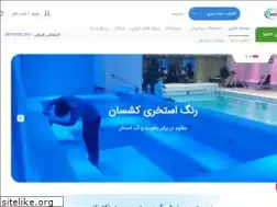 Sites similar to doctornano.ir