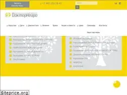 Sites similar to doctorneiro.ru