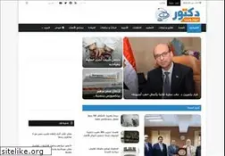 Sites similar to doctornewsweb.com