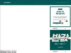 Sites similar to doctornoah.net