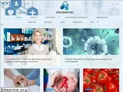 Sites similar to doctoroff.ru