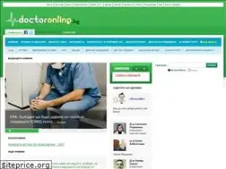 Sites similar to doctoronline.bg