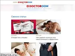 Sites similar to doctoroom.ru