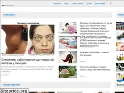 Sites similar to doctorovnet.ru
