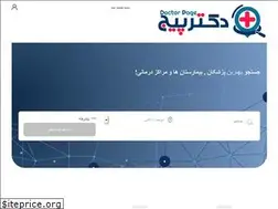 Sites similar to doctorpage.info