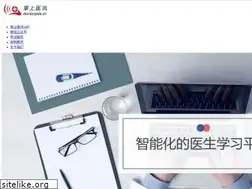 Sites similar to doctorpda.cn