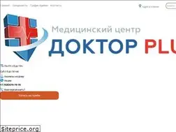 Sites similar to doctorplus05.ru