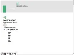 Sites similar to doctorplus86.ru