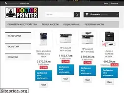 Sites similar to doctorprinter.bg