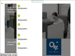 Sites similar to doctorpro.ua